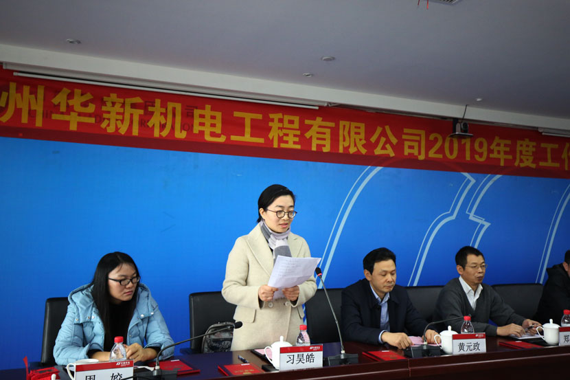 ÄϹ¬NG¡¤28(Öйú)ÏàÐÅÆ·ÅÆÁ¦Á¿ÓÐÏÞ¹«Ë¾