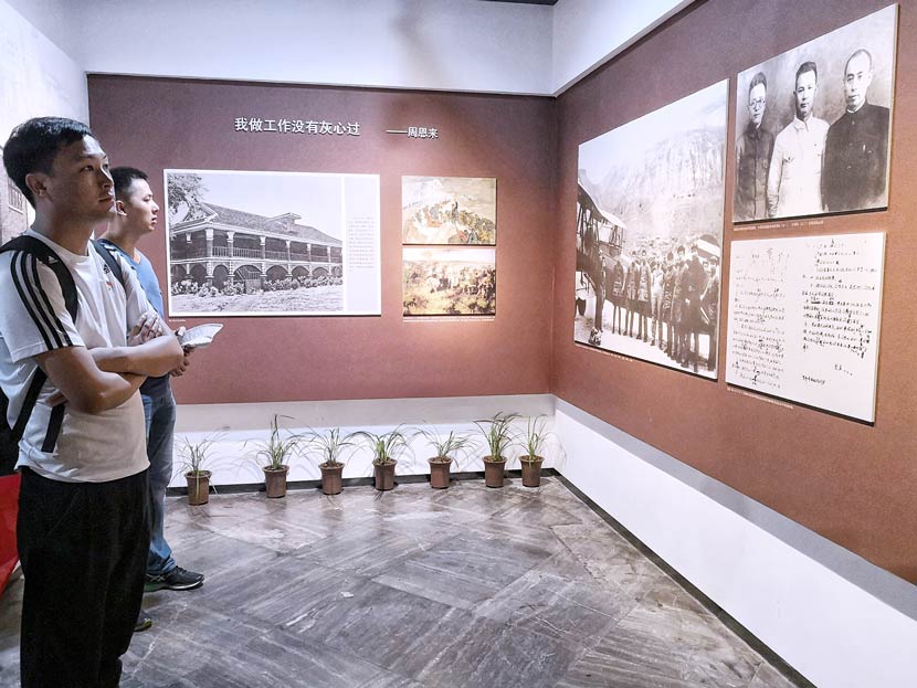 �Ϲ�NG��28(�й�)����Ʒ���������޹�˾