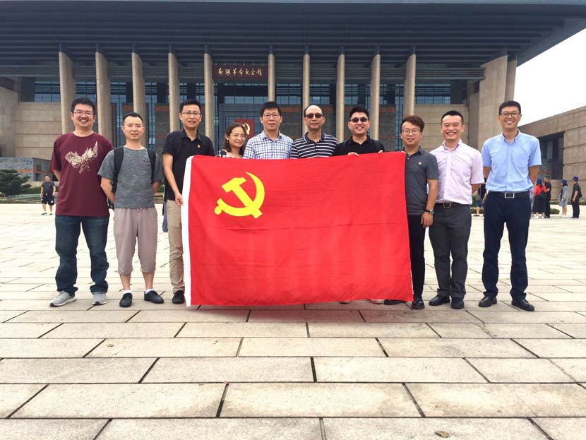 �Ϲ�NG��28(�й�)����Ʒ���������޹�˾