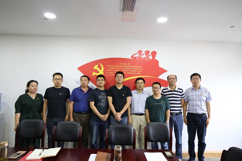 �Ϲ�NG��28(�й�)����Ʒ���������޹�˾