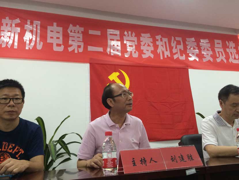 ng28�Ϲ������ٿ���Ա���