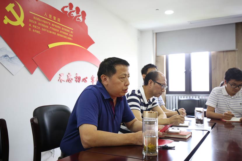 �Ϲ�NG��28(�й�)����Ʒ���������޹�˾