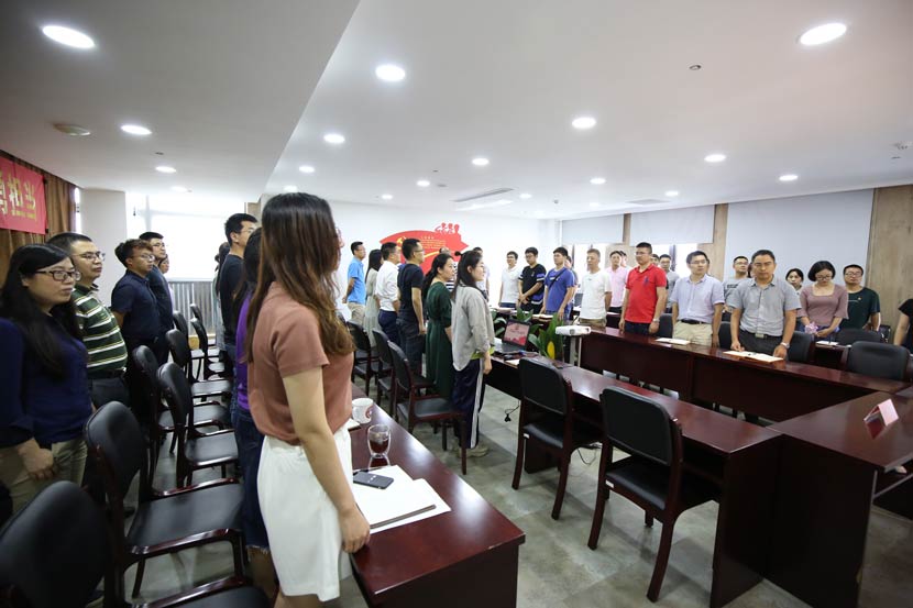 �Ϲ�NG��28(�й�)����Ʒ���������޹�˾