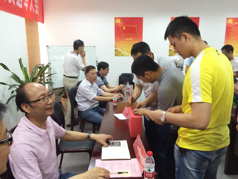 �Ϲ�NG��28(�й�)����Ʒ���������޹�˾