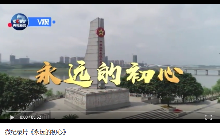 �Ϲ�NG��28(�й�)����Ʒ���������޹�˾