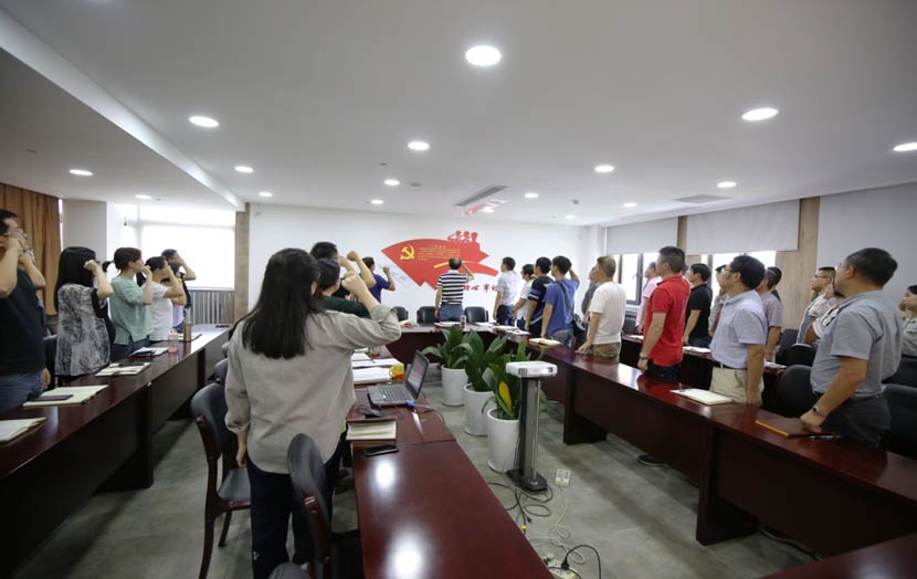 �Ϲ�NG��28(�й�)����Ʒ���������޹�˾