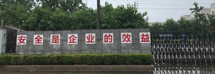 ��Ʒ��ȱ�� �������¹�