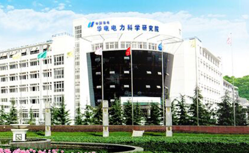 ף�ػ��������ѧ�о�Ժ��Ժ60����