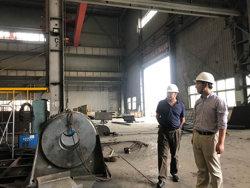 �Ϲ�NG��28(�й�)����Ʒ���������޹�˾