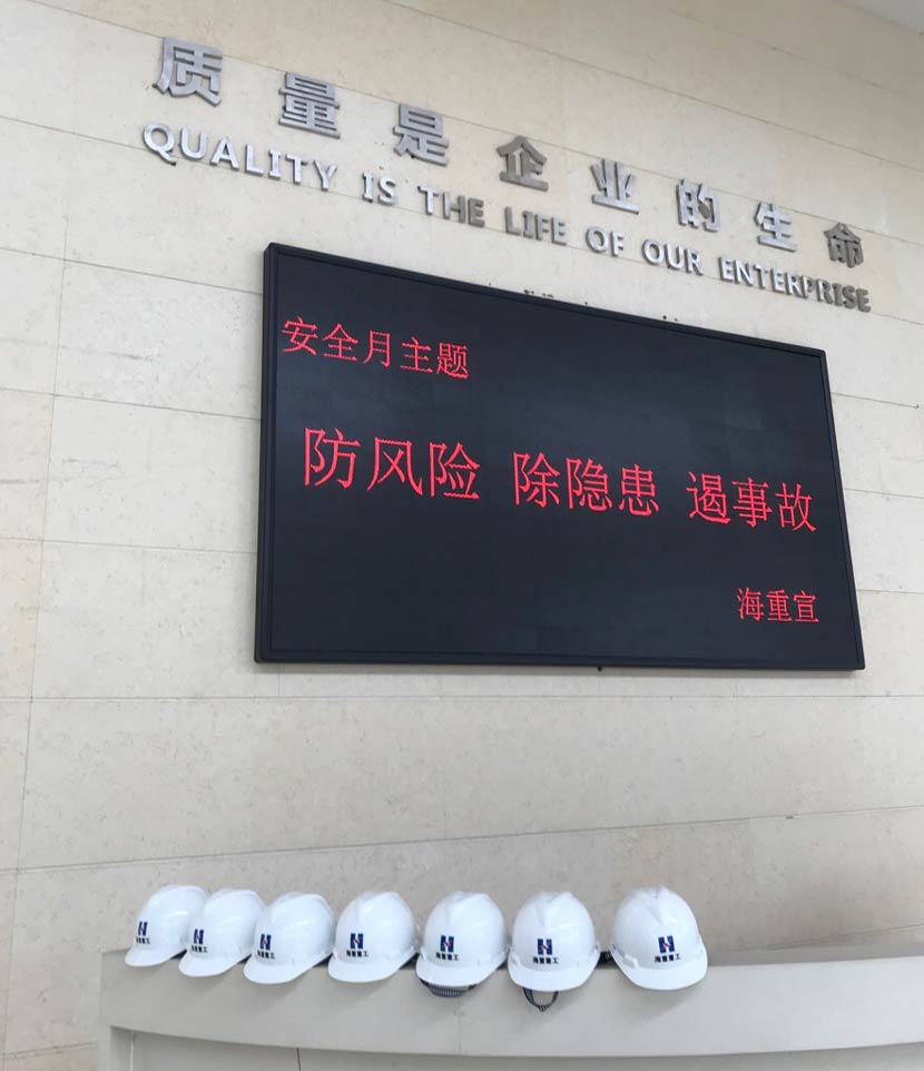 �Ϲ�NG��28(�й�)����Ʒ���������޹�˾