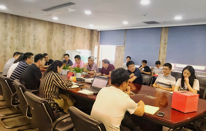 �Ϲ�NG��28(�й�)����Ʒ���������޹�˾