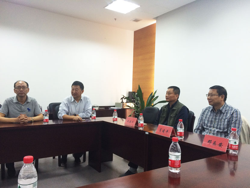 �Ϲ�NG��28(�й�)����Ʒ���������޹�˾