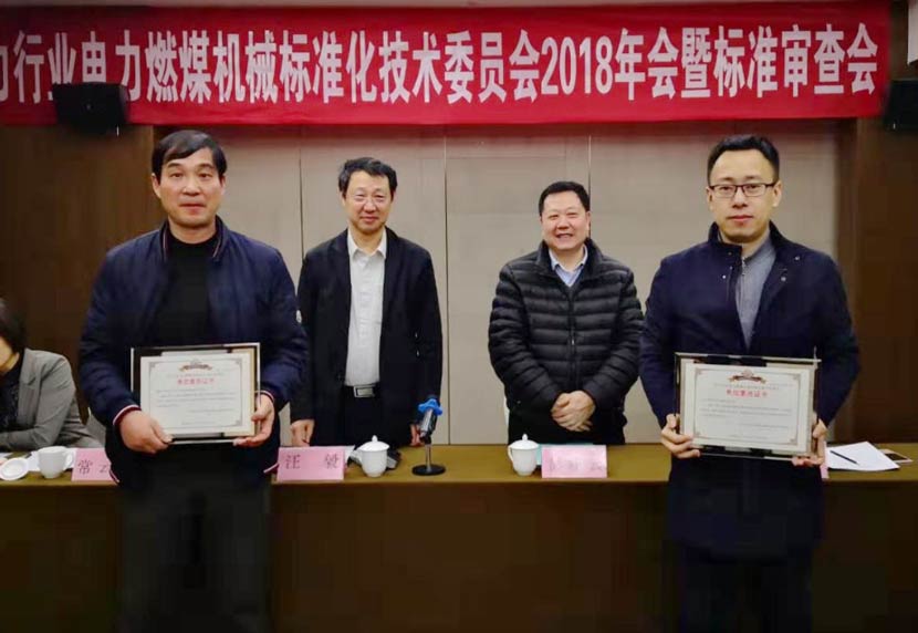 �Ϲ�NG��28(�й�)����Ʒ���������޹�˾