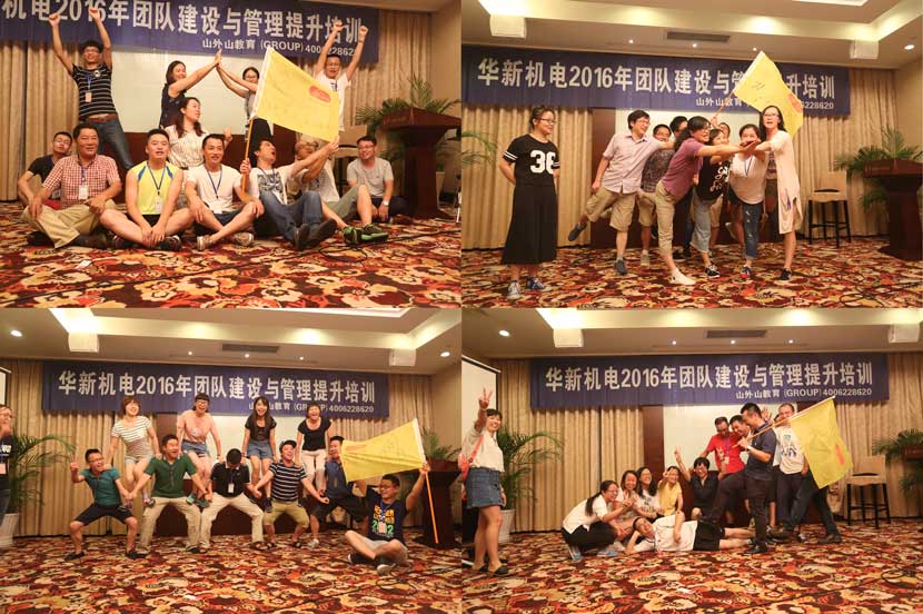 ng28�Ϲ����翪չ�Ŷӽ���