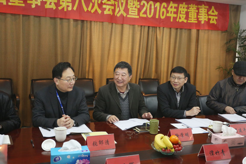 �Ϲ�NG��28(�й�)����Ʒ���������޹�˾