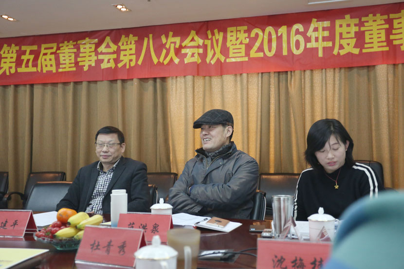 �Ϲ�NG��28(�й�)����Ʒ���������޹�˾