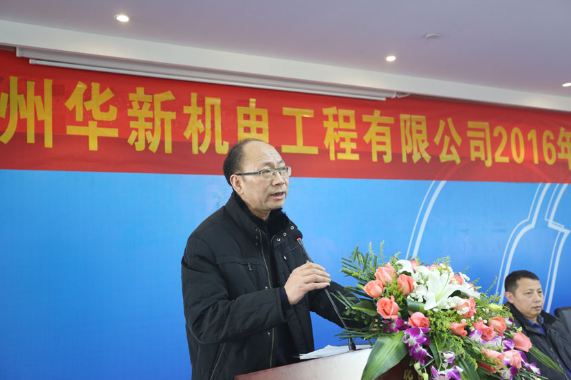 �Ϲ�NG��28(�й�)����Ʒ���������޹�˾