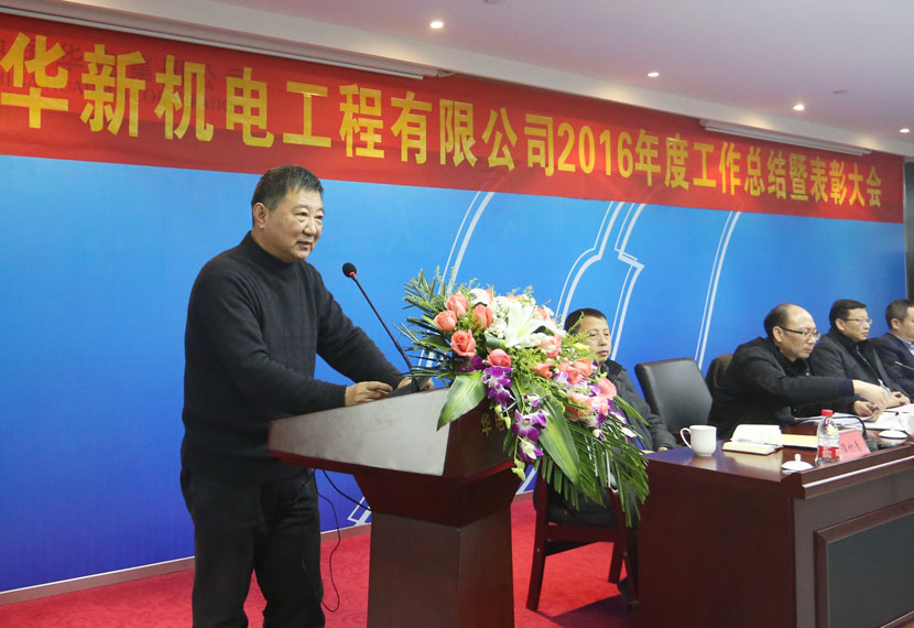 �Ϲ�NG��28(�й�)����Ʒ���������޹�˾