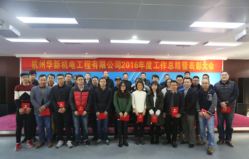 �Ϲ�NG��28(�й�)����Ʒ���������޹�˾