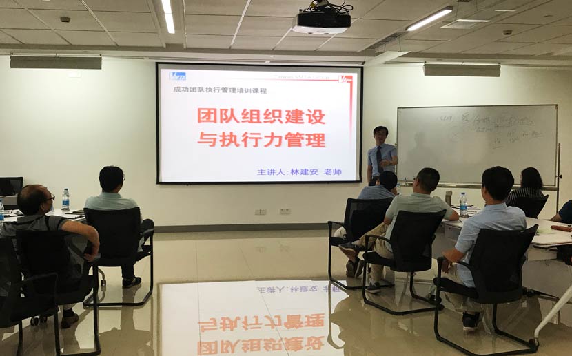 南宫NG·28(中国)相信品牌力量有限公司