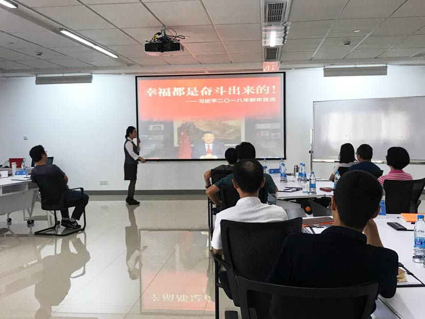 南宫NG·28(中国)相信品牌力量有限公司