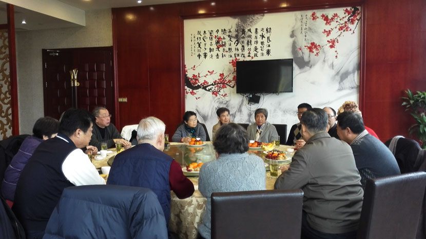 ng28�Ϲ���������������ͬ־��̸