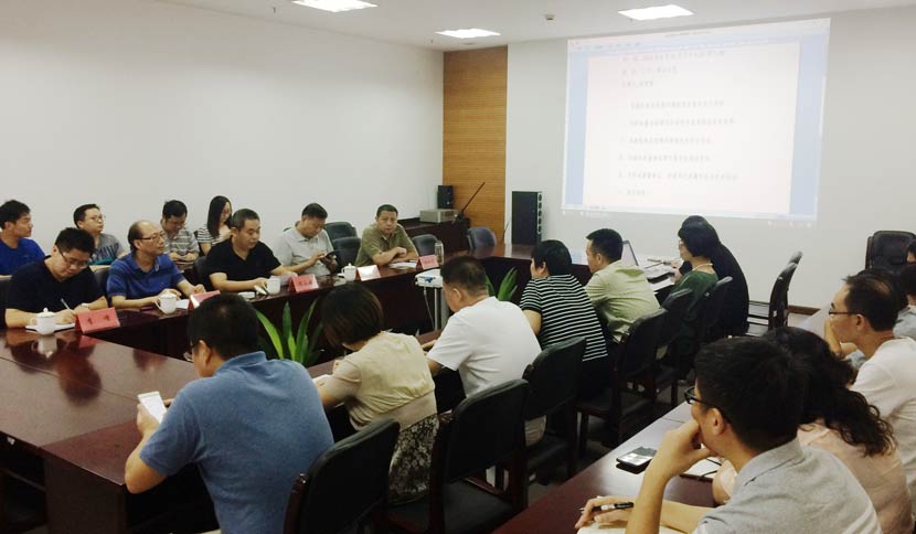 �Ϲ�NG��28(�й�)����Ʒ���������޹�˾