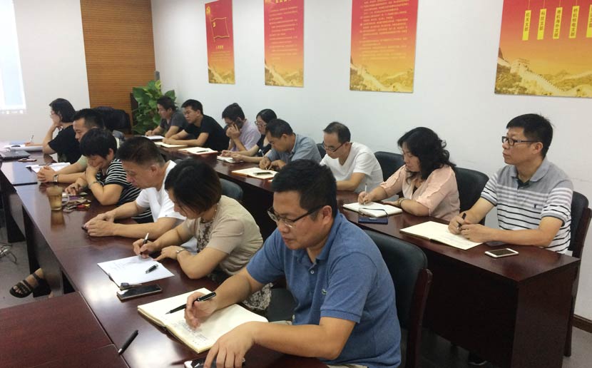 �Ϲ�NG��28(�й�)����Ʒ���������޹�˾