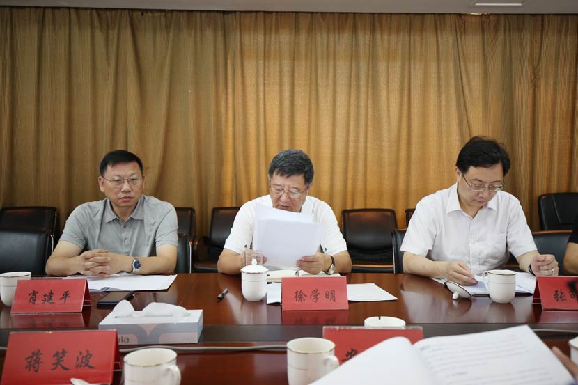 南宫NG·28(中国)相信品牌力量有限公司