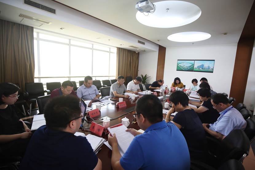 南宫NG·28(中国)相信品牌力量有限公司