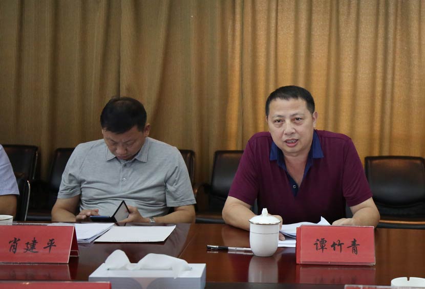 南宫NG·28(中国)相信品牌力量有限公司