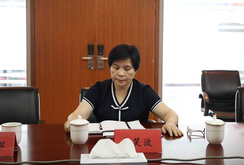 �Ϲ�NG��28(�й�)����Ʒ���������޹�˾