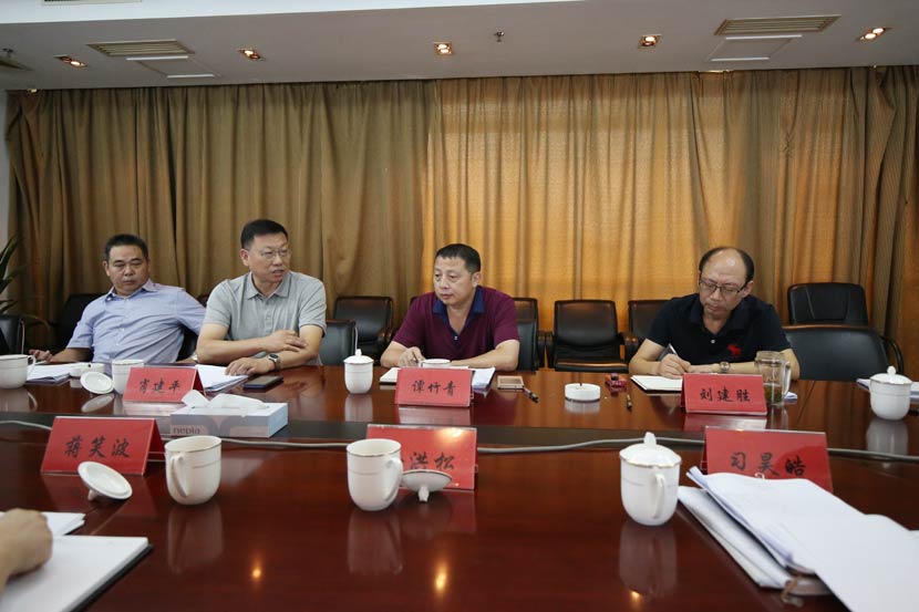 �Ϲ�NG��28(�й�)����Ʒ���������޹�˾