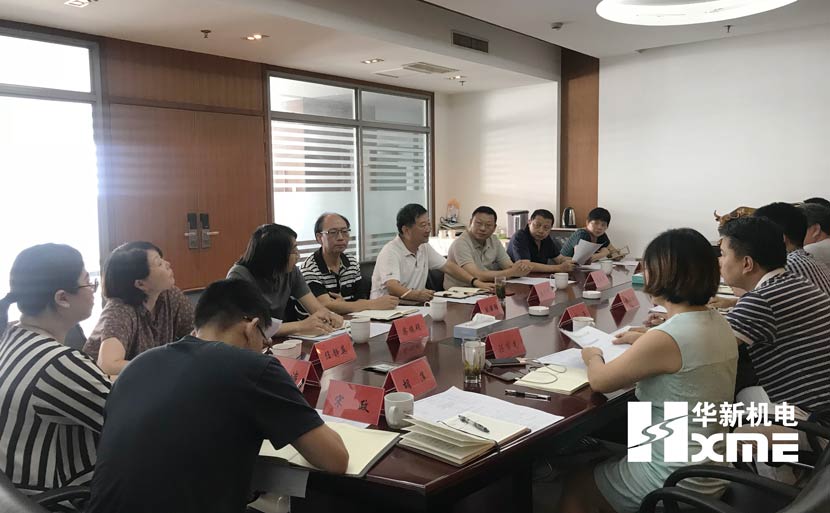 �Ϲ�NG��28(�й�)����Ʒ���������޹�˾