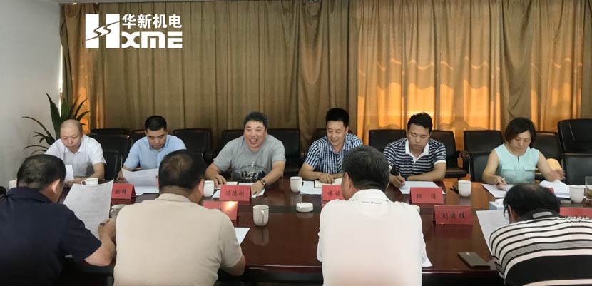 �Ϲ�NG��28(�й�)����Ʒ���������޹�˾