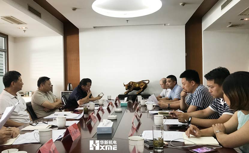 �Ϲ�NG��28(�й�)����Ʒ���������޹�˾