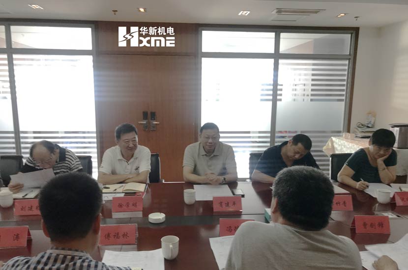 �Ϲ�NG��28(�й�)����Ʒ���������޹�˾