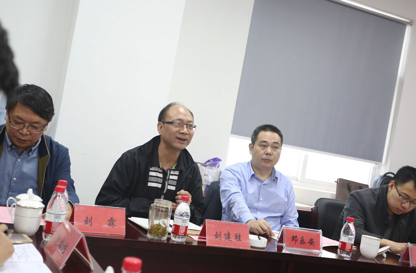 �Ϲ�NG��28(�й�)����Ʒ���������޹�˾