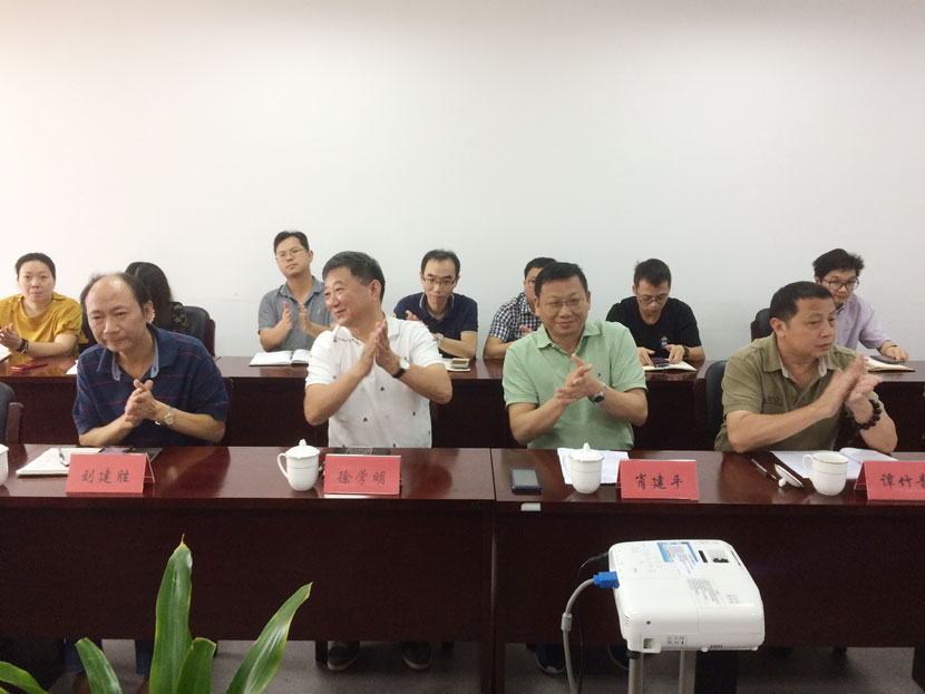 ng28�Ϲ������ٿ��»����������в㼰�����쵼�ɲ�����