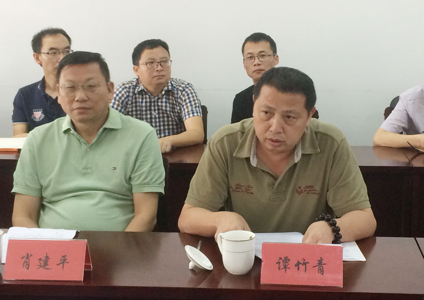 �Ϲ�NG��28(�й�)����Ʒ���������޹�˾