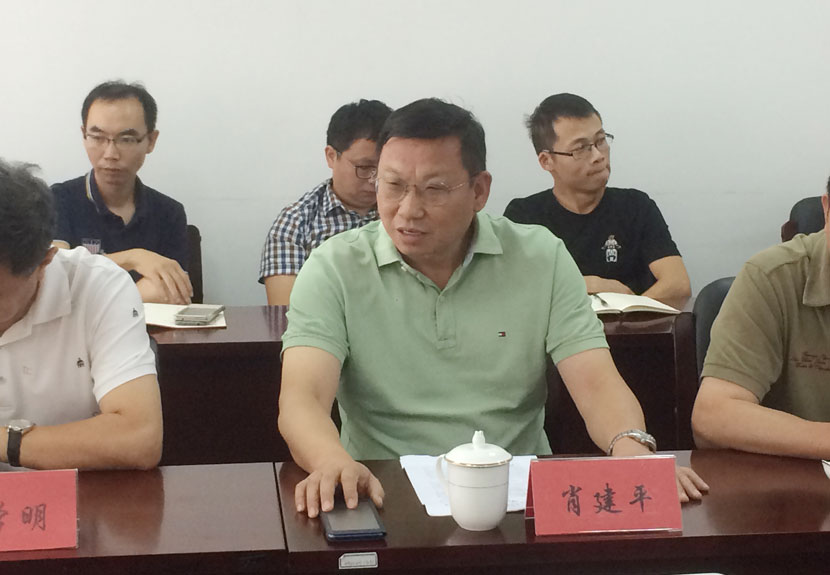 �Ϲ�NG��28(�й�)����Ʒ���������޹�˾