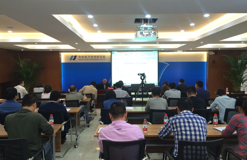 �Ϲ�NG��28(�й�)����Ʒ���������޹�˾