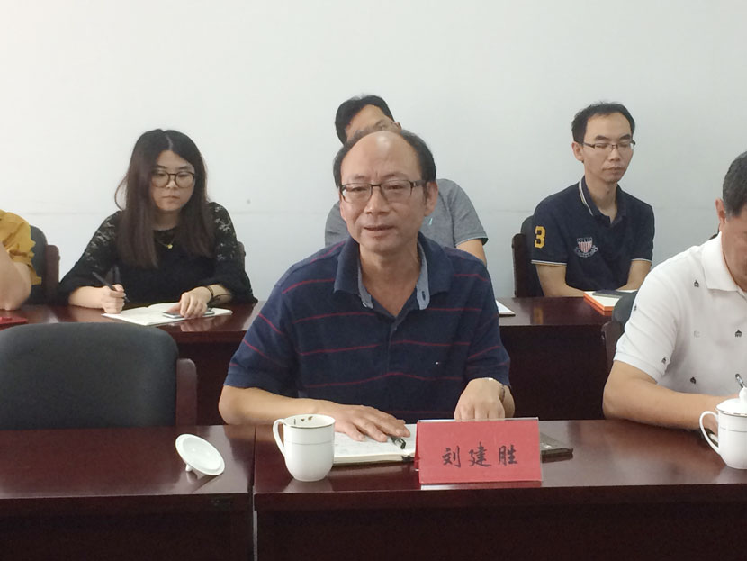 �Ϲ�NG��28(�й�)����Ʒ���������޹�˾