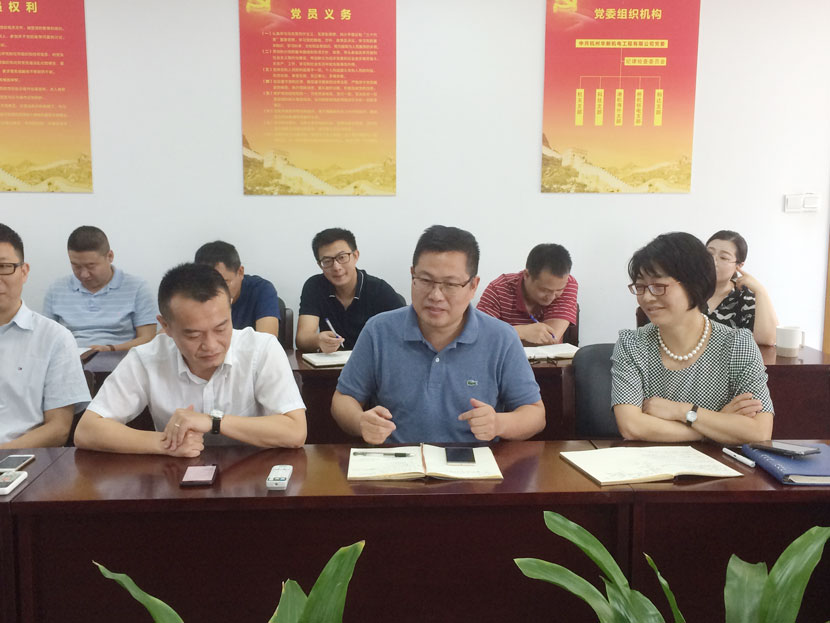 �Ϲ�NG��28(�й�)����Ʒ���������޹�˾