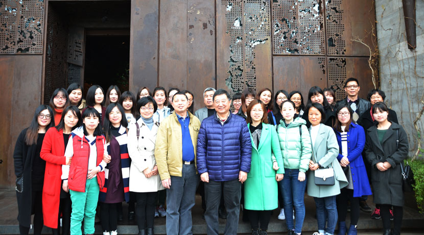 ng28�Ϲ�������֯ȫ��˾ŮԱ����ף�������˸�Ů�ڡ��˶�