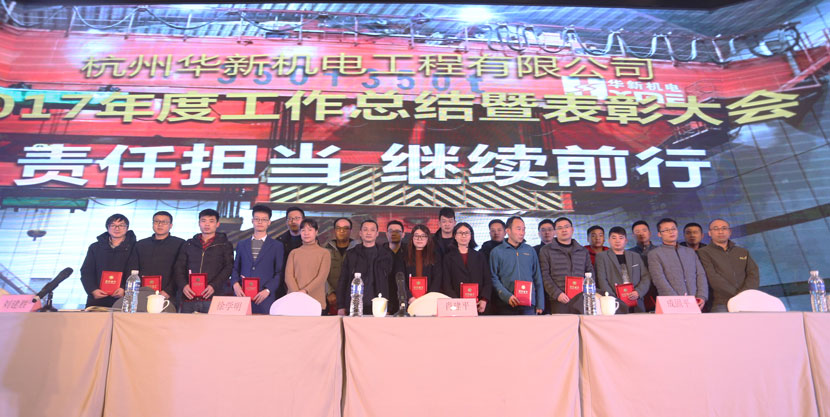 南宫NG·28(中国)相信品牌力量有限公司