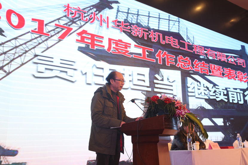 �Ϲ�NG��28(�й�)����Ʒ���������޹�˾