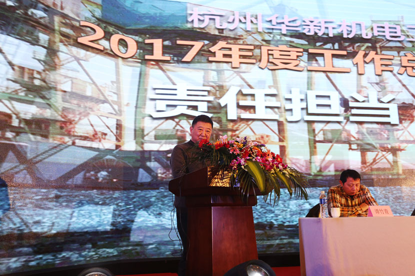 南宫NG·28(中国)相信品牌力量有限公司