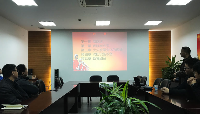 南宫NG·28(中国)相信品牌力量有限公司