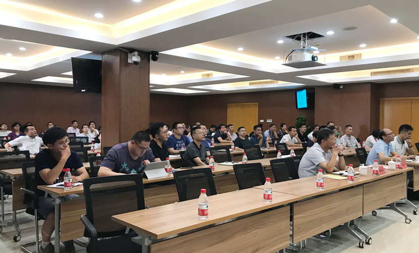 �Ϲ�NG��28(�й�)����Ʒ���������޹�˾